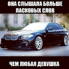 Ернар Танат, 01.01.1987, Астана