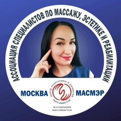 Татьяна Филимонова, 27.04, Стерлитамак