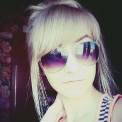 Юлия Эйсман, 21.03.1996