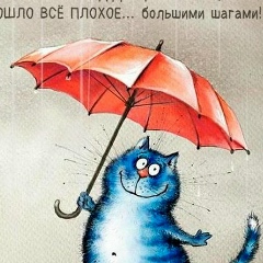 Наталья Максим, 31.01, Санкт-Петербург