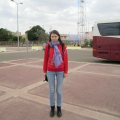 Эллина Гафурова, Москва