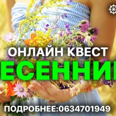 Иван Бурлай, 21.06, Одесса