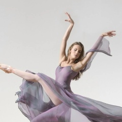 Народный Ансамбль Танца Вдохновение