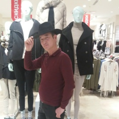 Raxat Altaev, 27.07.1987, Шымкент