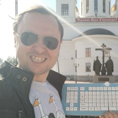 Дмитрий Потапов, 13.02.1986, Самара