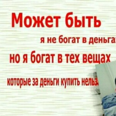 Салават Давлетмуратов
