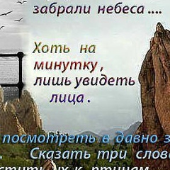 Ruslan Nike