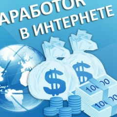 Марина Копкина, 05.07, Кременчуг