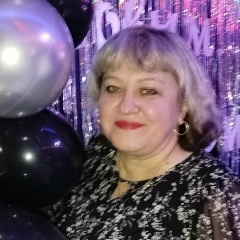 Ирина Соколова, Буй