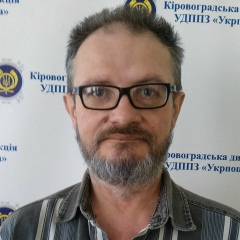 Димитрий Мехеда, Кропивницкий / Кировоград