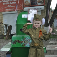 Алексей Петрик, 10.10.1988, Железноводск