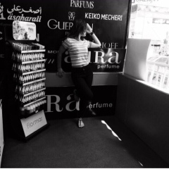 Жанека Данилова, 03.07.1997, Алматы