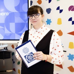 Наташа Богданова, 03.01.1989, Рязань