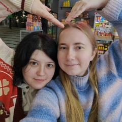 Катя Сергеева, 21.06.1998, Курск