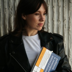 Виктория Бойко, 02.12, Донецк