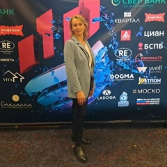 Наталья Евдокимова, 22.07.1976, Санкт-Петербург