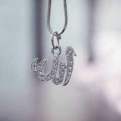 Айнура Таджикова, 13.10.1992, Актау