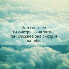 Yunus Brat, 11.08, Москва