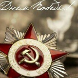 Иришка Михальченкова