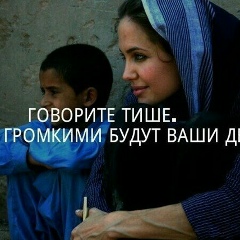 Ирина Малахова, 02.12, Софиевская Борщаговка