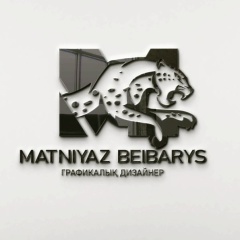 Бейбарыс Матниязов, 04.12.1994, Аральск