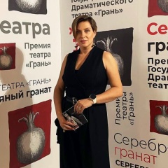 Юлия Архипова, 12.07, Самара