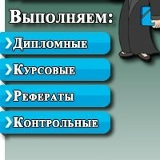 Владислав Гудков, 01.09