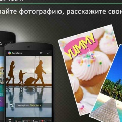 Нурбол Манапов