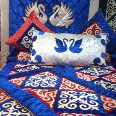 Кыз Жасауы, Шалкар