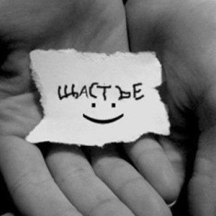 Анастасия Иордан, Москва