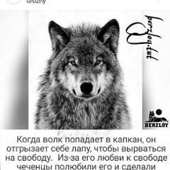 Ризван Тимирбулатов, 14.05.1994, Сургут