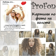 Кирилл Михайлов, 01.12, Санкт-Петербург