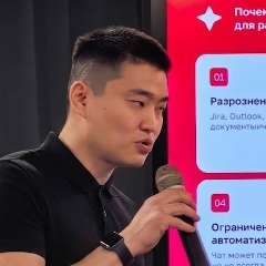 Igor Khan, Москва