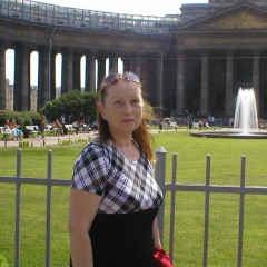 Людмила Моисеева, Бежецк