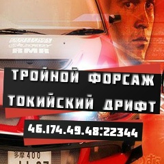 Кирилл Коровай, 11.02, Черногорск