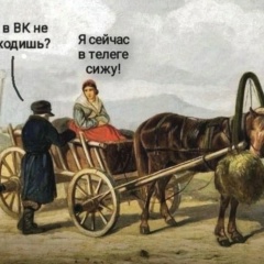 Сергей Ляхов, Каменск-Уральский