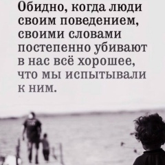 Эльвир Сейфуллаев, 10.06.1986, Калининград