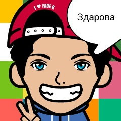 Адилет Шермаматов, 01.04, Алматы