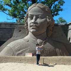 Наталья Бойко, 11.10, Санкт-Петербург