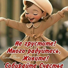 Хамдия К, Клин