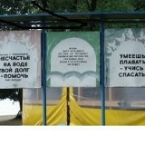 Людмила Сюрина-Возиян, 28.09.1971, Санкт-Петербург