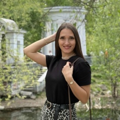 Светлана Борунчук, Екатеринбург