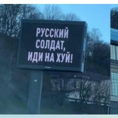 Максим Сотников, 28.12.1983, Львов