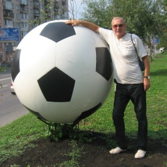 Александр Ткемаладзе, 17.08.1950, Киев