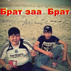 Куанышкал Умбеткалиев, 04.04, Актау