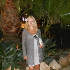 Ирина Кучмеева, 05.12, Днепр (Днепропетровск)