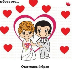 Залина Добрейкина, 01.01.1990