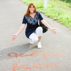 Анна Доброниченко, 25.07, Saint-Malo