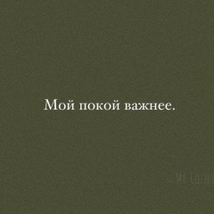 Азиза Шаисматова