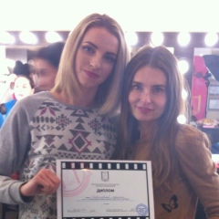 Ира Чабанова, 25.09.1992